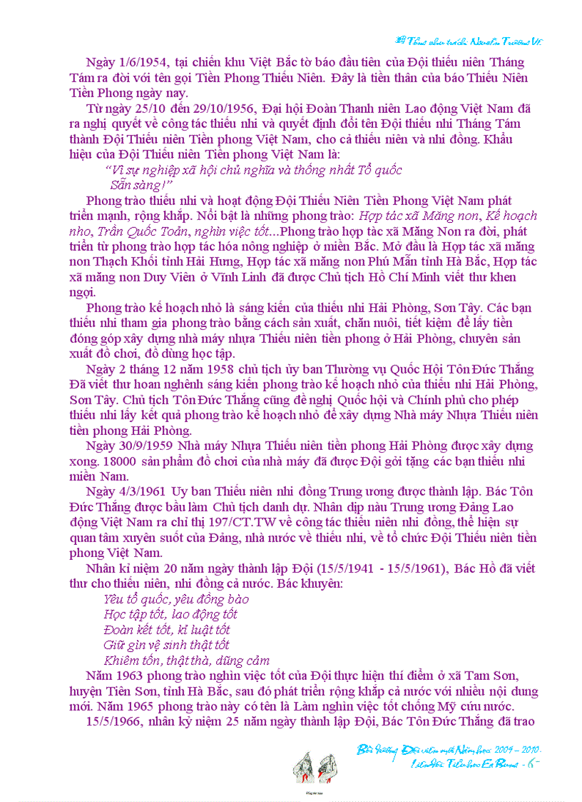 image for page Bồi dưỡng đội viên mới