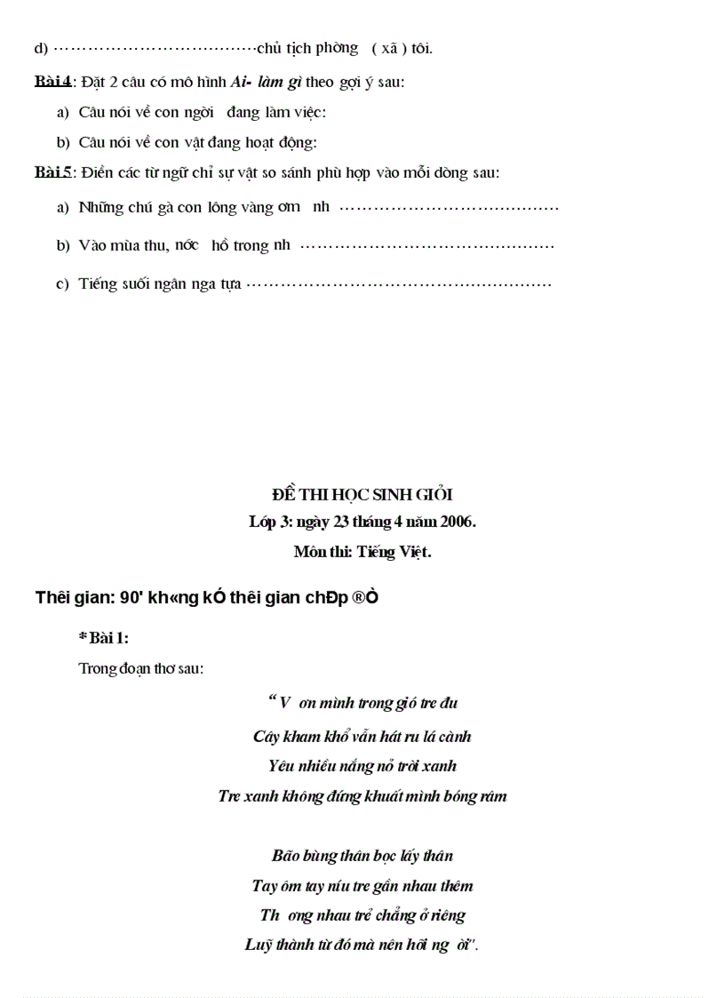 image for page Bồi dưỡng hs giỏi lớp 3