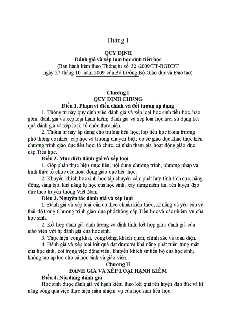 image for page Bồi dưỡng thường xuyên cho GV Âm nhạc