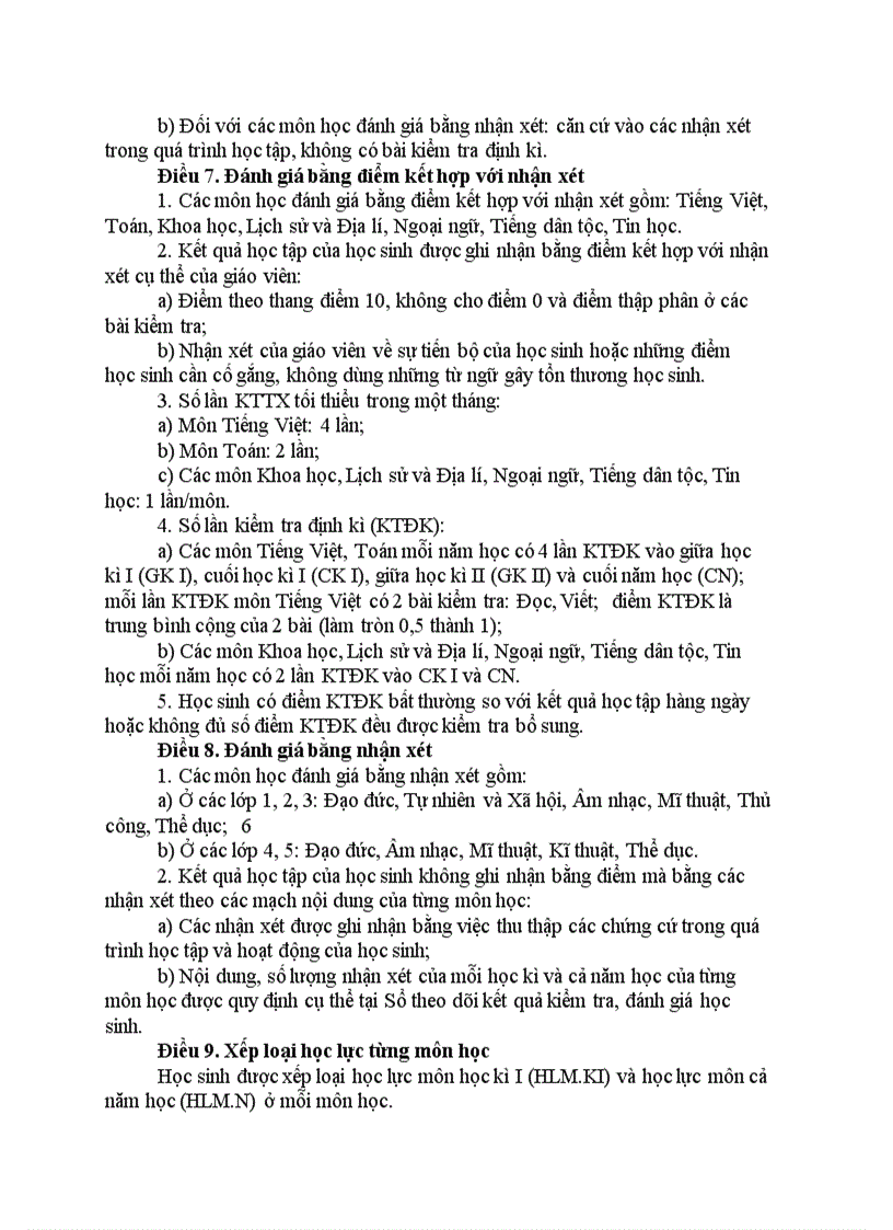 image for page Bồi dưỡng thường xuyên cho GV Âm nhạc