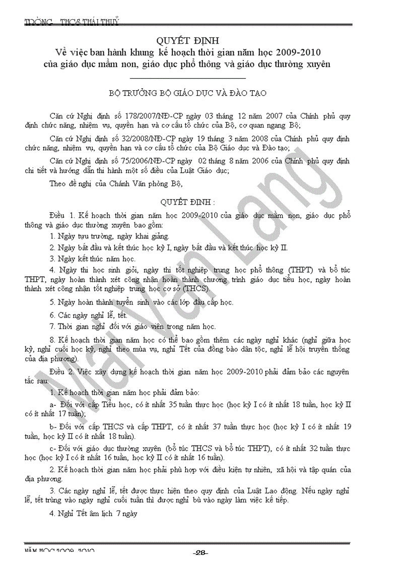 image for page Bồi dưỡng thường xuyên hè 2009