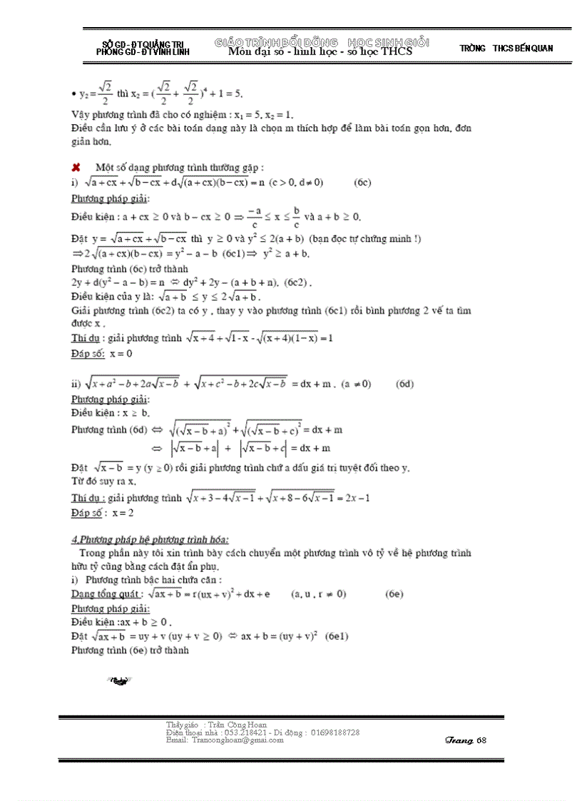 image for page Bồi dưỡng Toán THCS