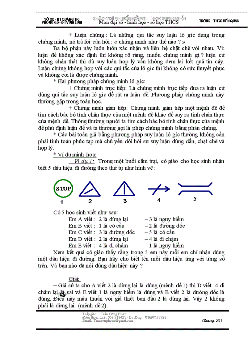 image for page Bồi dưỡng Toán THCS