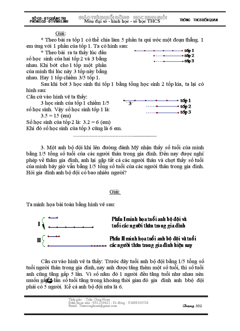 image for page Bồi dưỡng Toán THCS