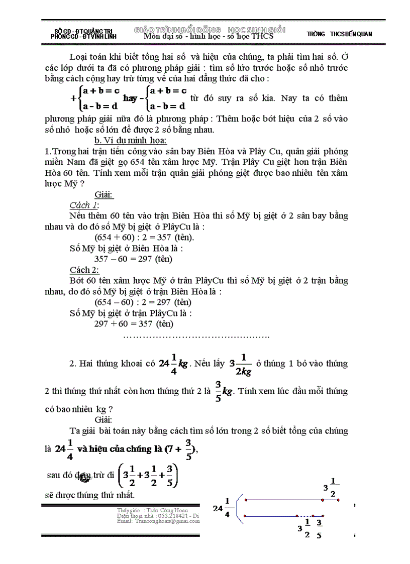 image for page Bồi dưỡng Toán THCS