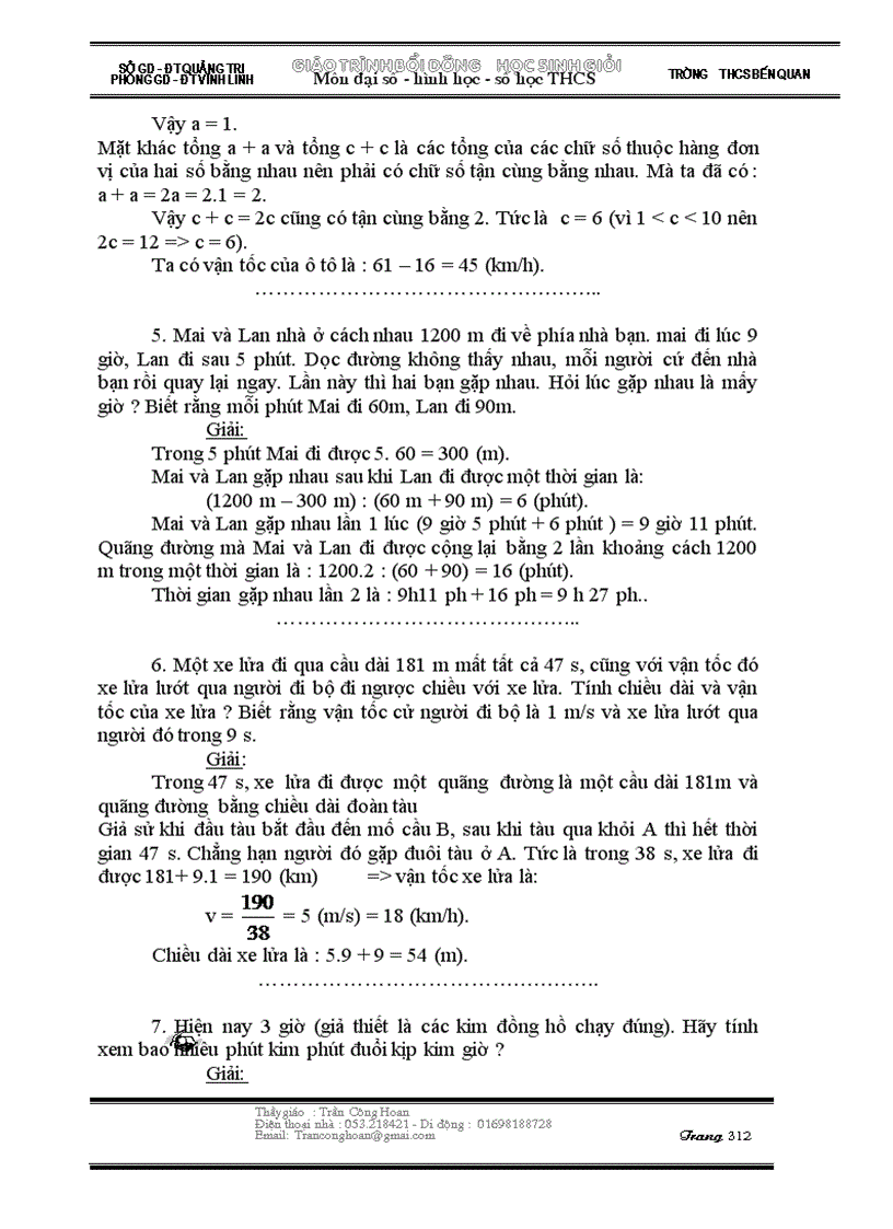 image for page Bồi dưỡng Toán THCS