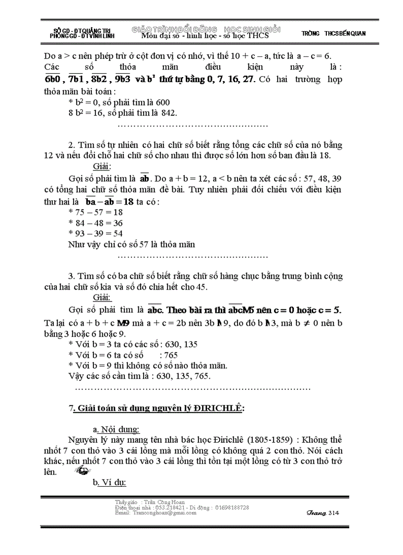 image for page Bồi dưỡng Toán THCS
