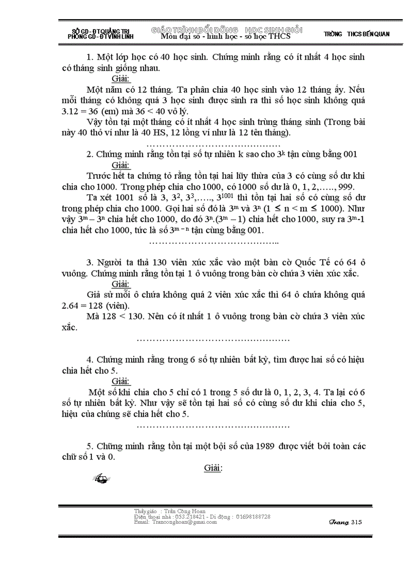 image for page Bồi dưỡng Toán THCS