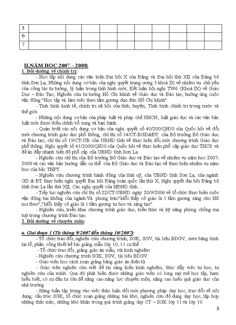 image for page Bồi dương TX phần 2