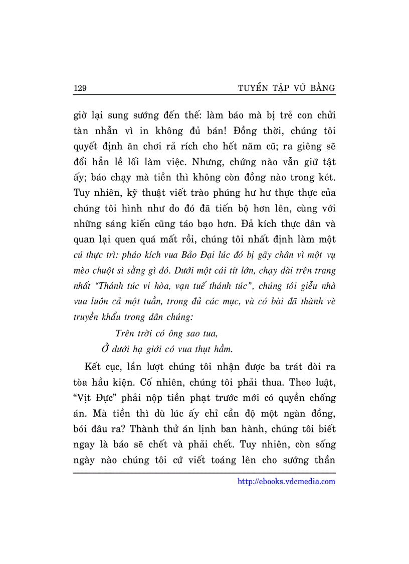 image for page Bốn mươi năm nói láo Part 2