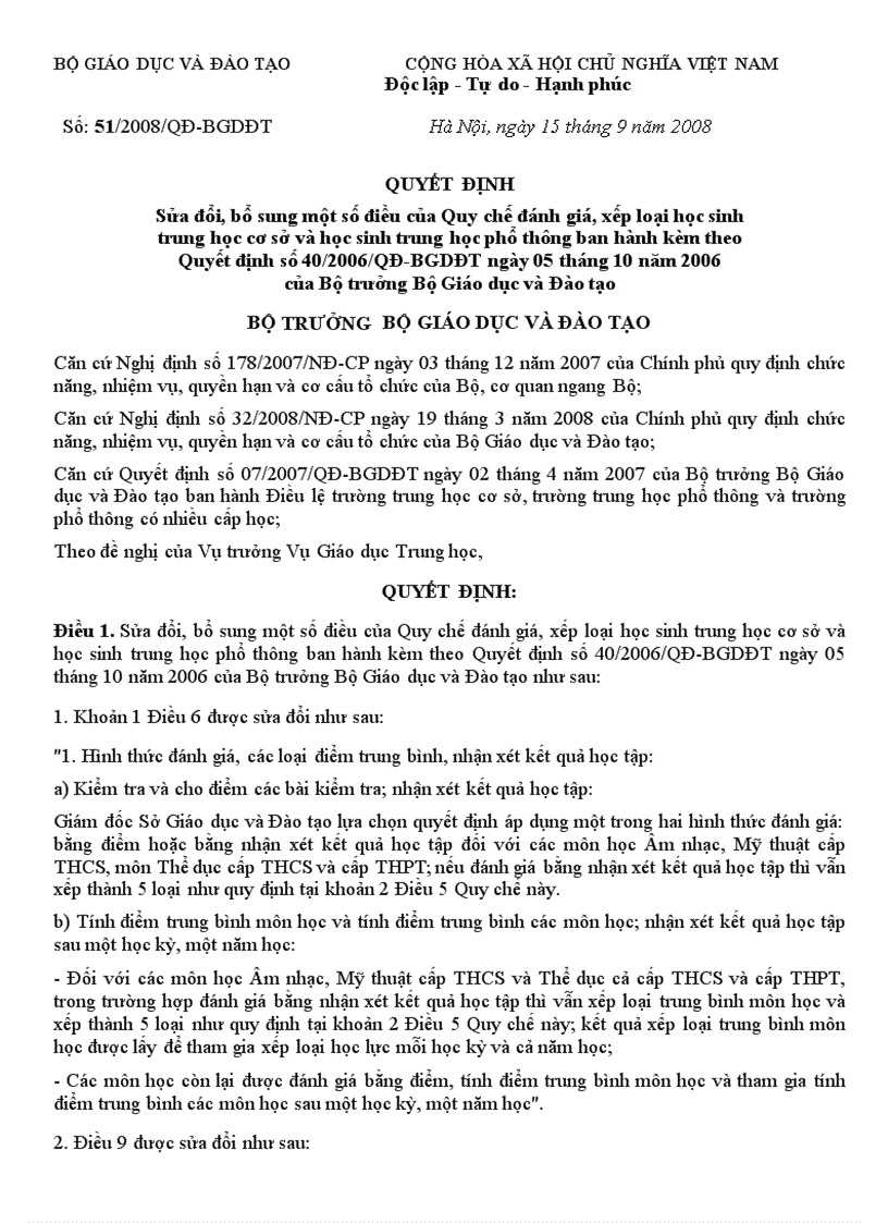 image for page Bo sung quy che 40