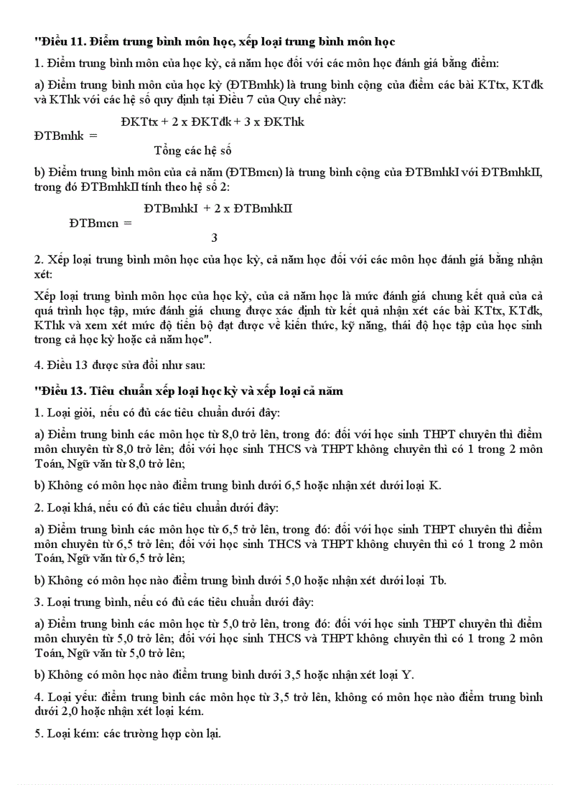 image for page Bo sung quy che 40