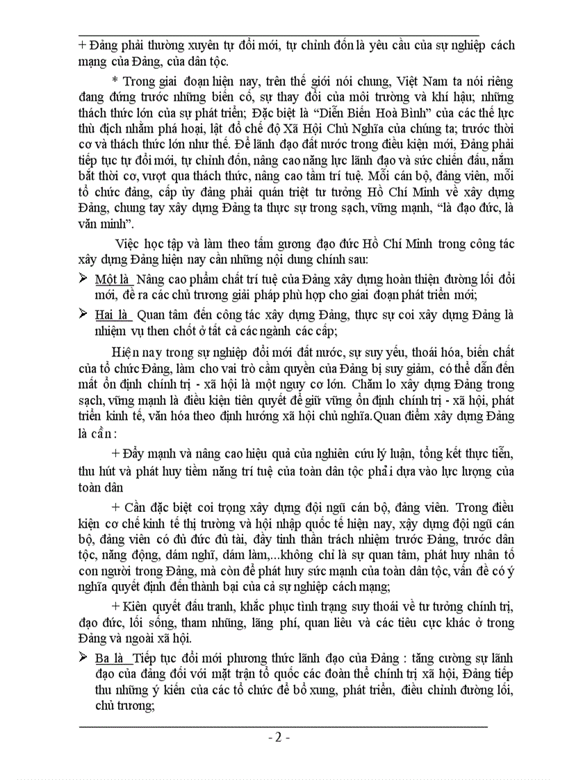 image for page BTH chính trị hè 2010