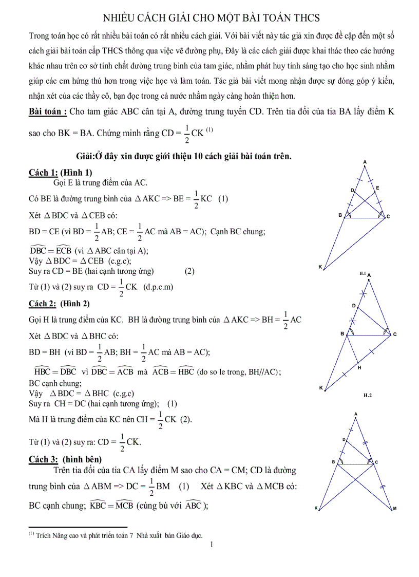 image for page BTnhieucachgiai