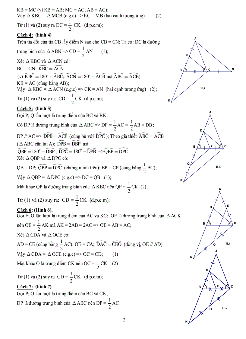 image for page BTnhieucachgiai