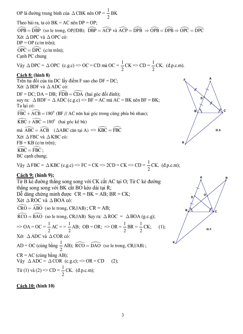 image for page BTnhieucachgiai