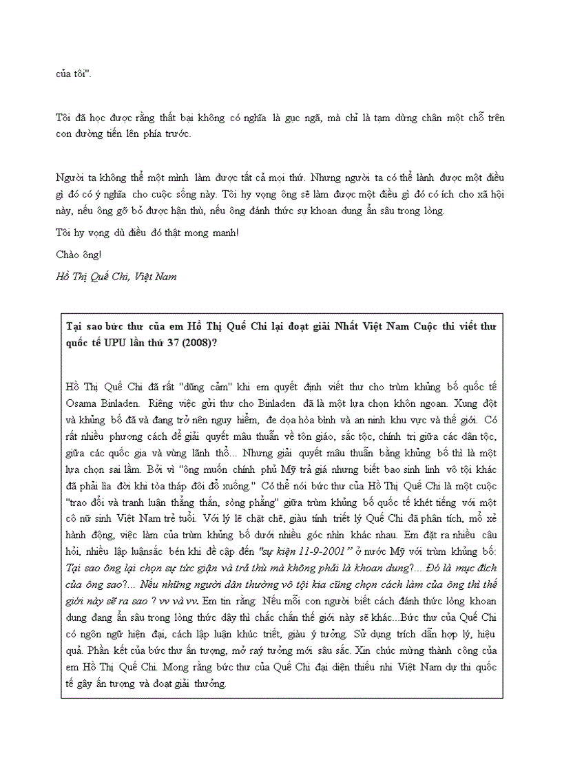 image for page Bức thư UPU giải nhất năm 2008