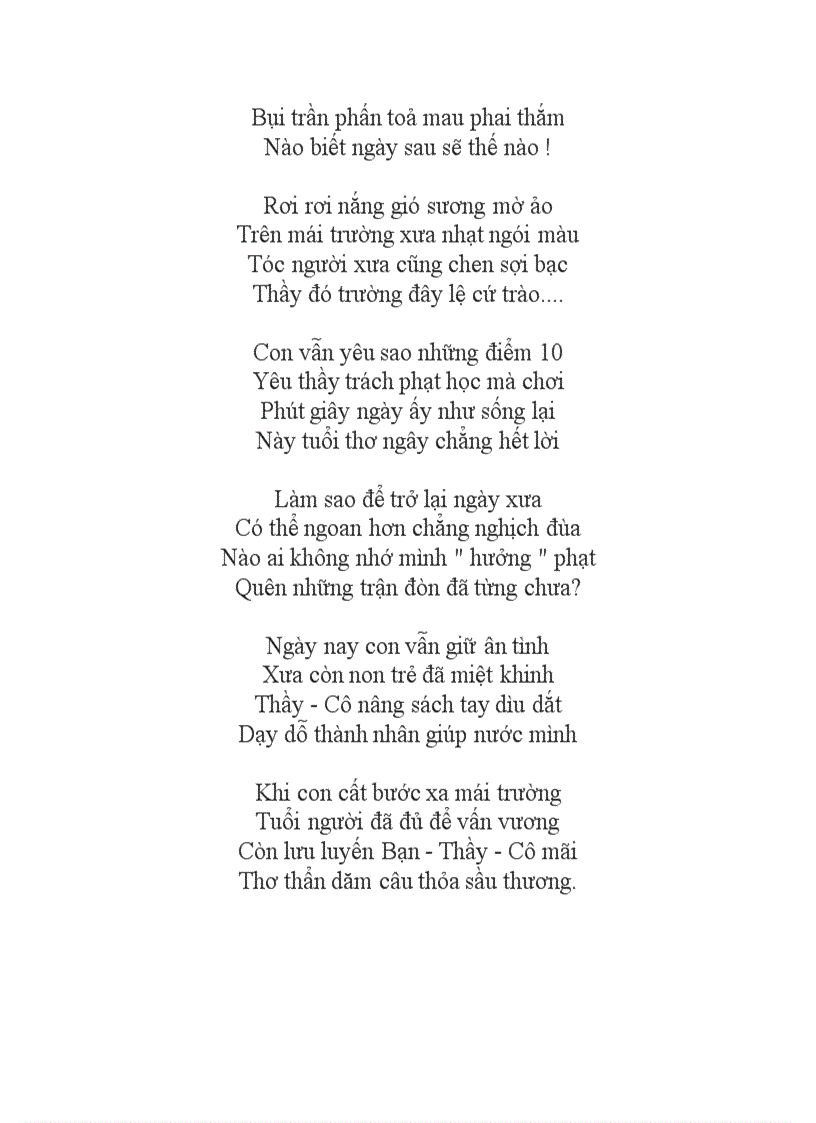 image for page Bụi phấn