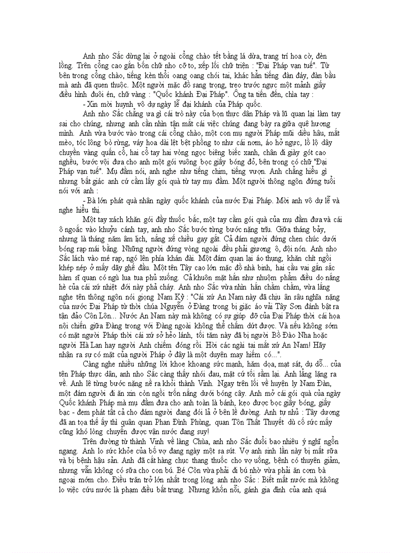 image for page Búp sen xanh Sơn Tùng