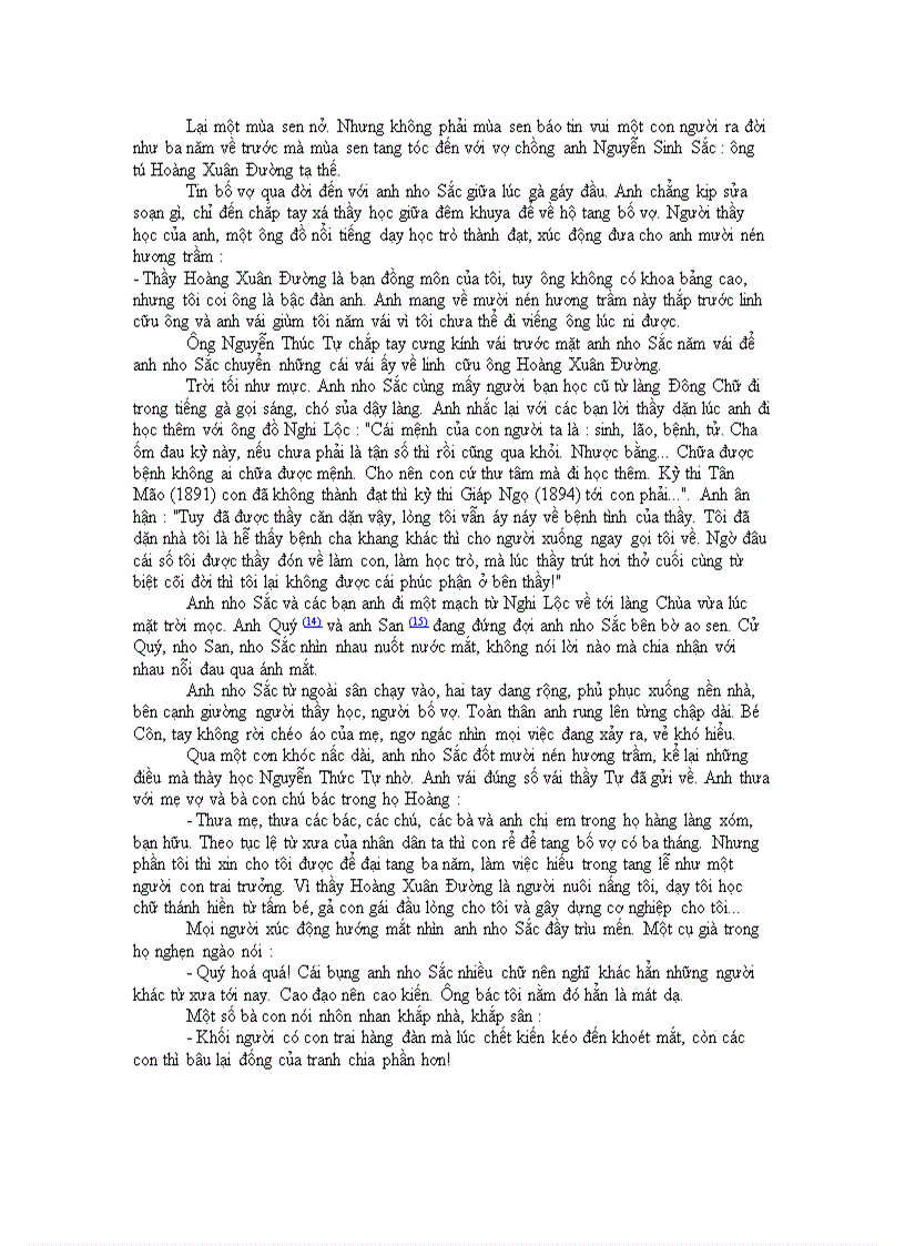 image for page Búp sen xanh Sơn Tùng