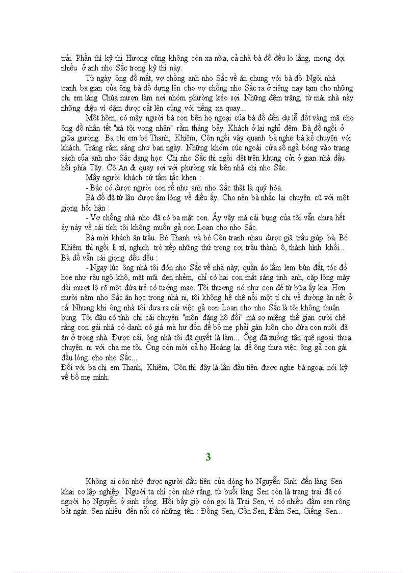 image for page Búp sen xanh Sơn Tùng