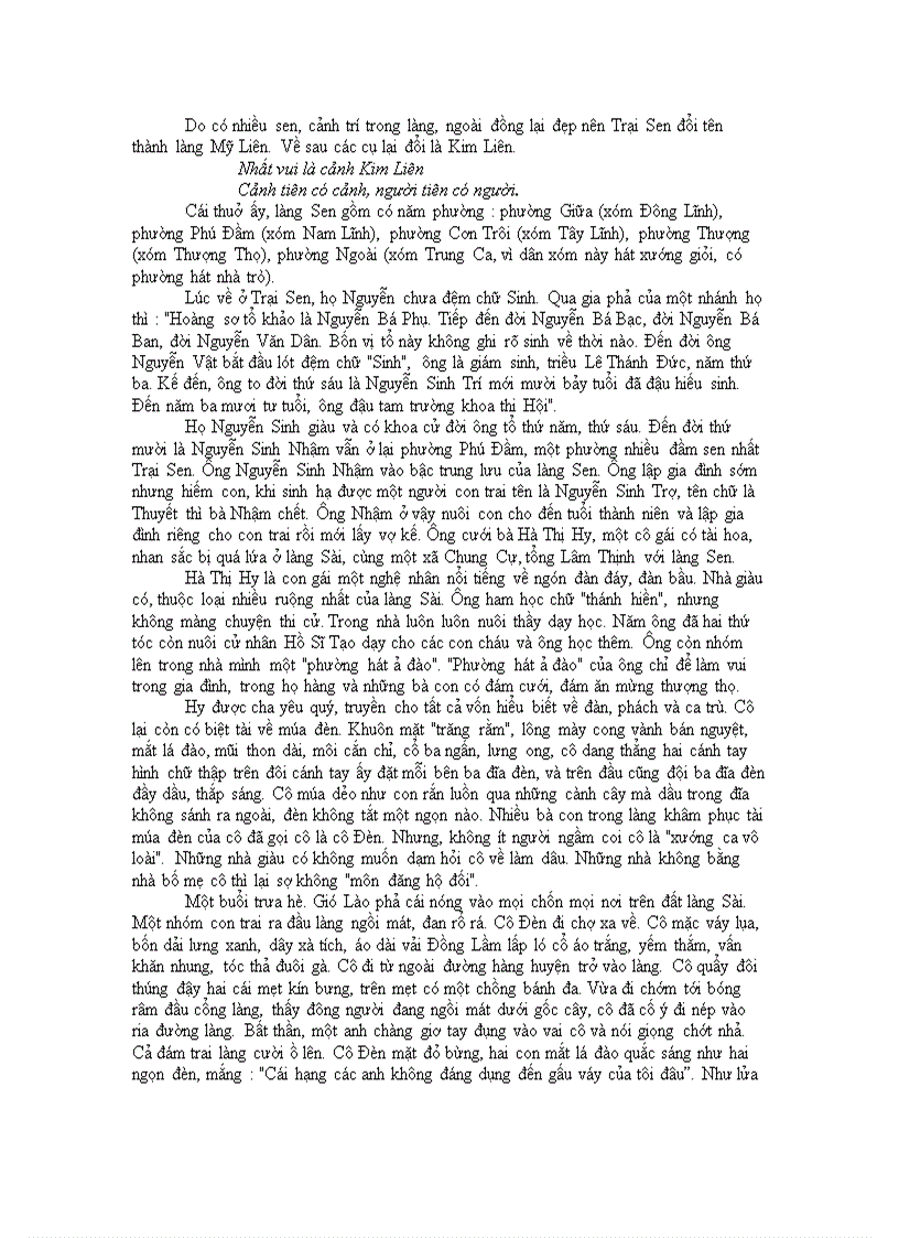 image for page Búp sen xanh Sơn Tùng