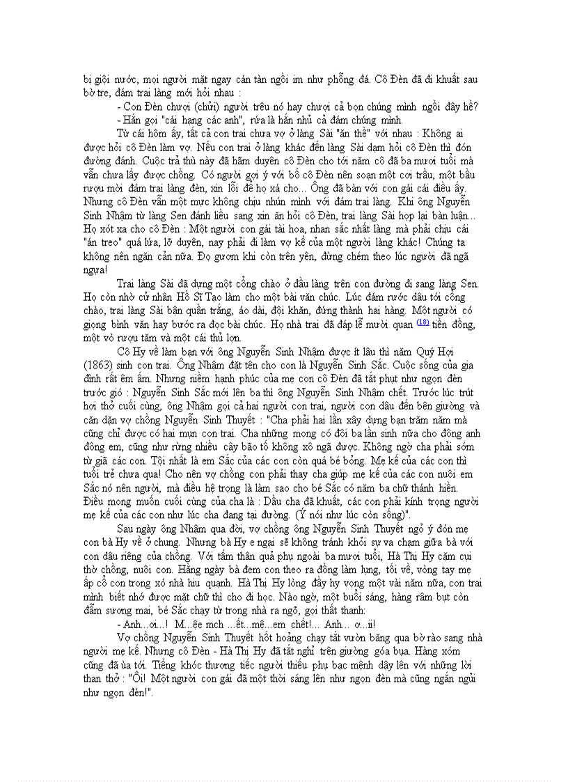 image for page Búp sen xanh Sơn Tùng