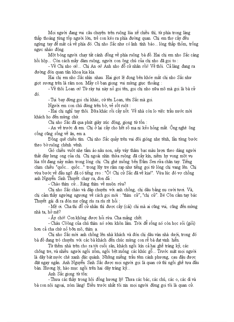 image for page Búp sen xanh Sơn Tùng