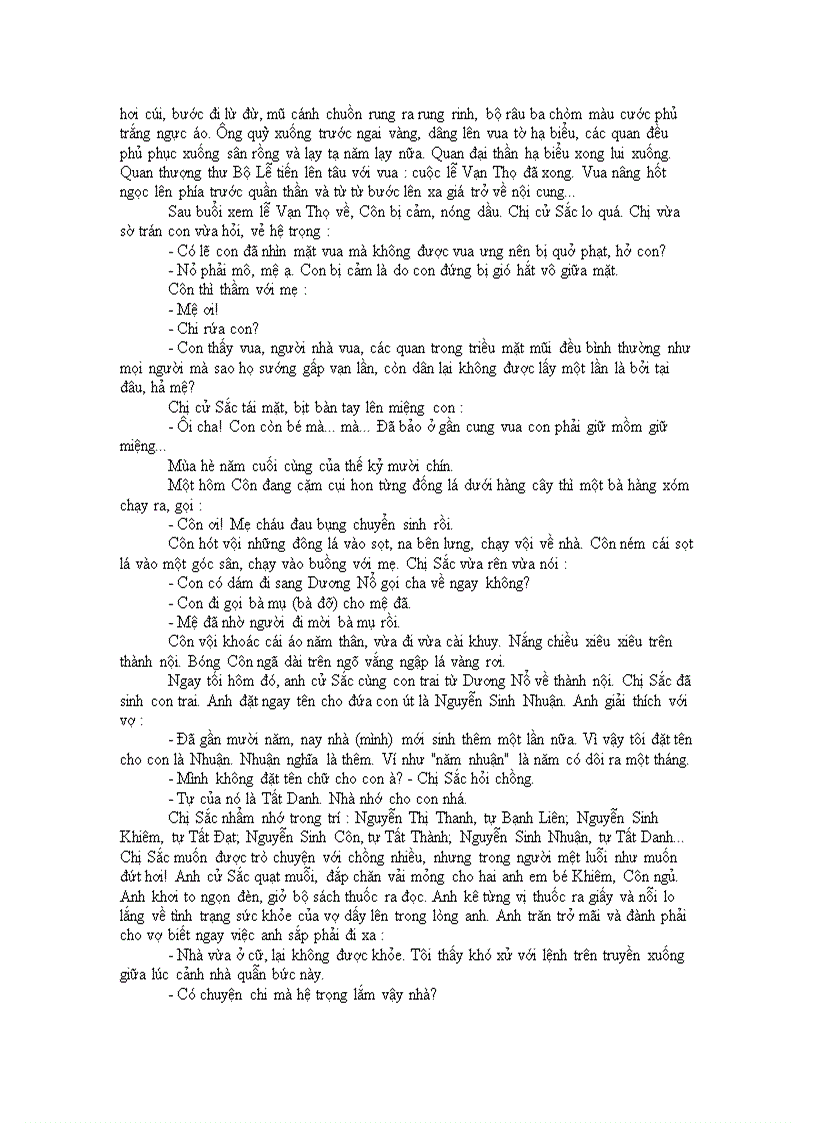 image for page Búp sen xanh Sơn Tùng