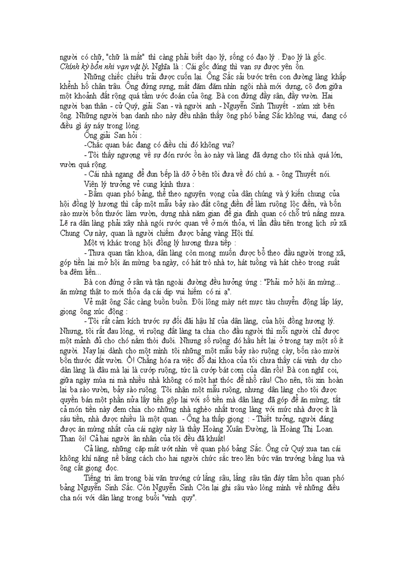 image for page Búp sen xanh Sơn Tùng