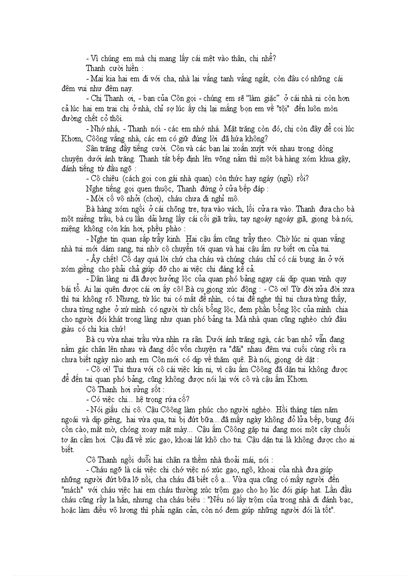 image for page Búp sen xanh Sơn Tùng