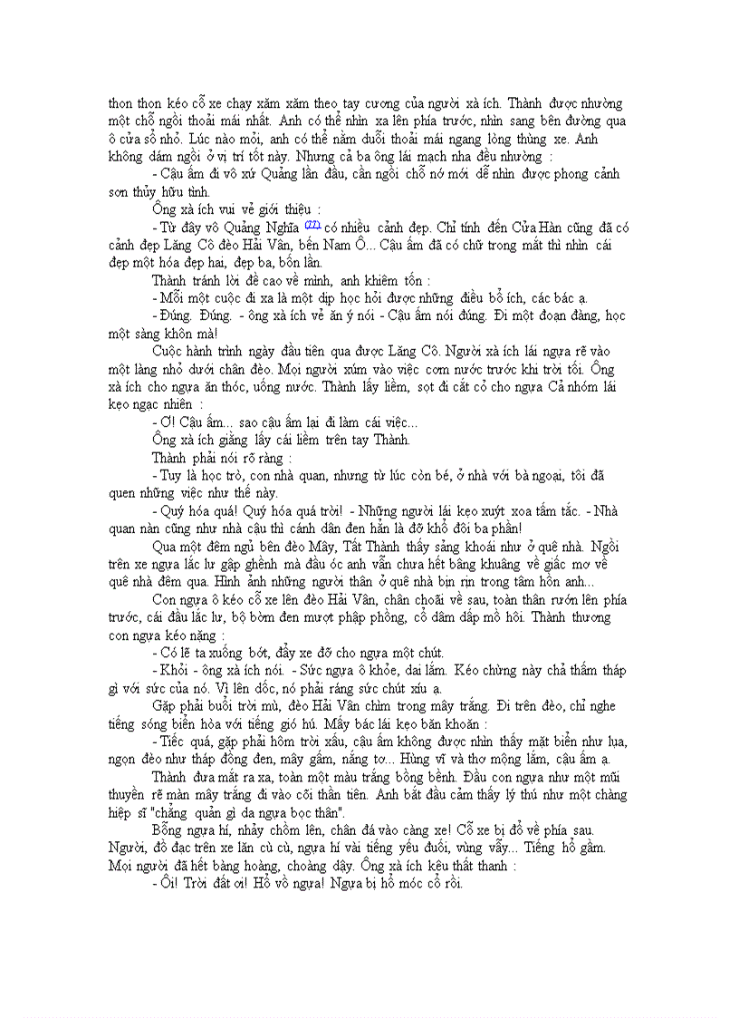 image for page Búp sen xanh Sơn Tùng