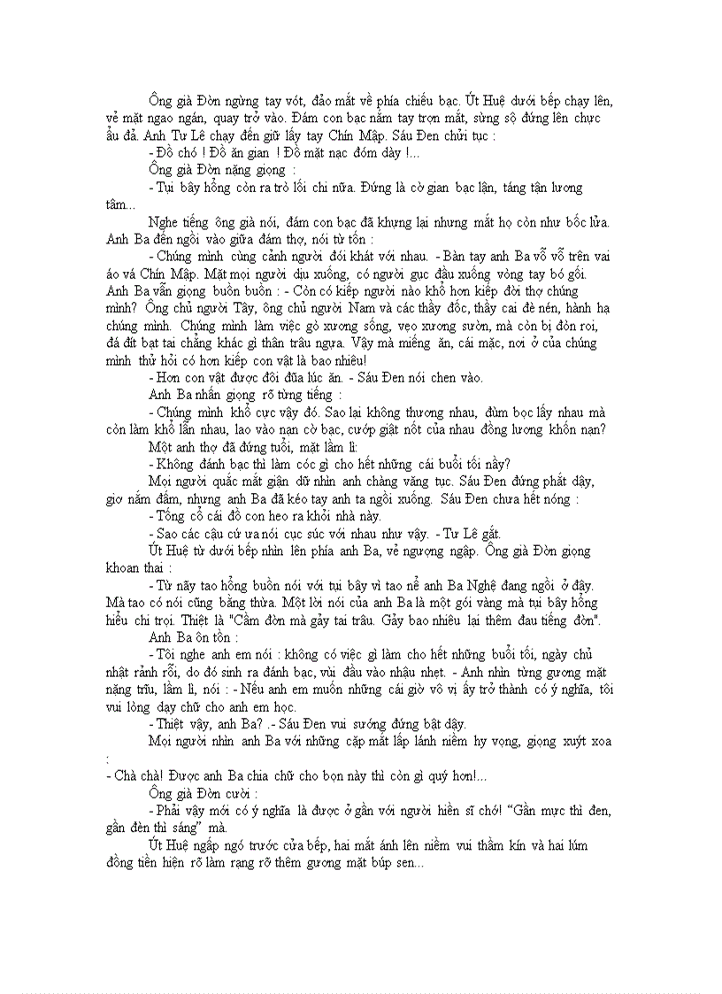 image for page Búp sen xanh Sơn Tùng