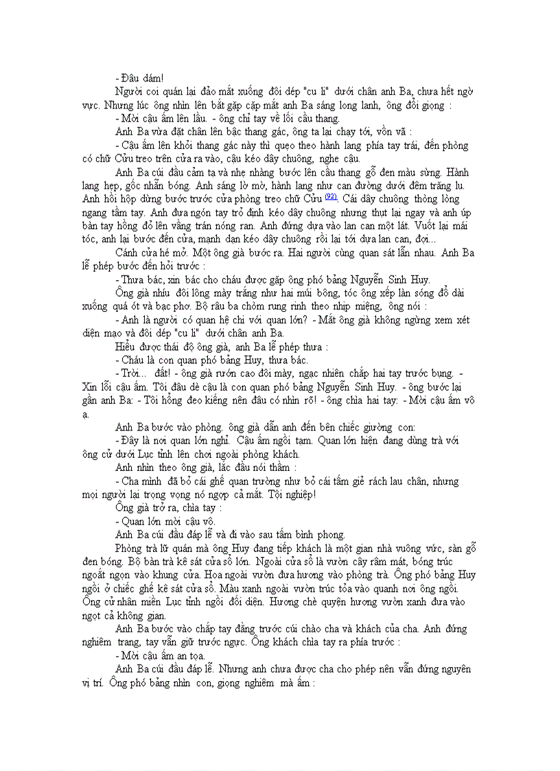 image for page Búp sen xanh Sơn Tùng