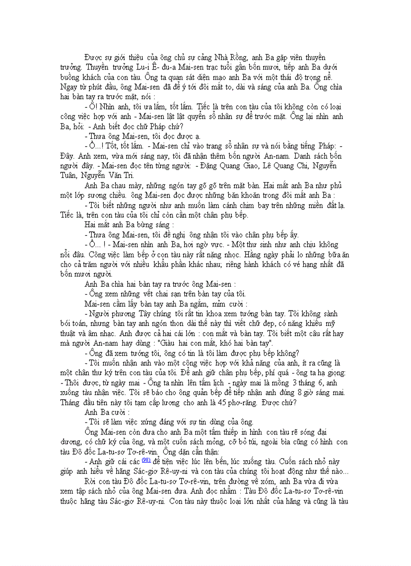 image for page Búp sen xanh Sơn Tùng