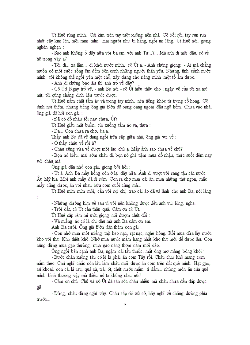 image for page Búp sen xanh Sơn Tùng