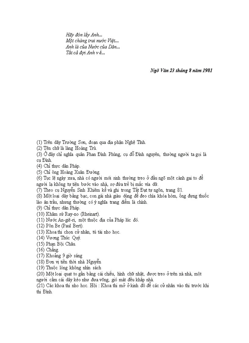 image for page Búp sen xanh Sơn Tùng