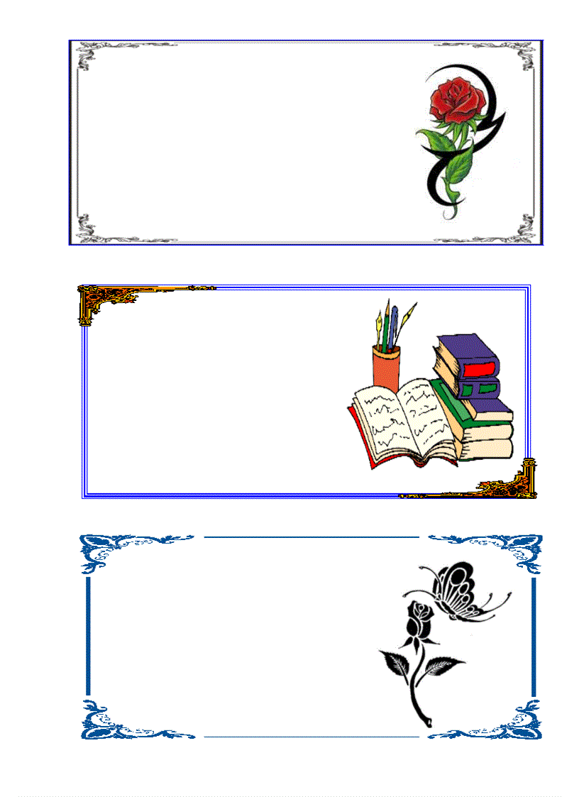 image for page Buu thiep