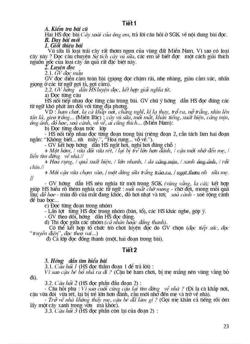 image for page Bvmt qua môn tiếng việt tiểu học