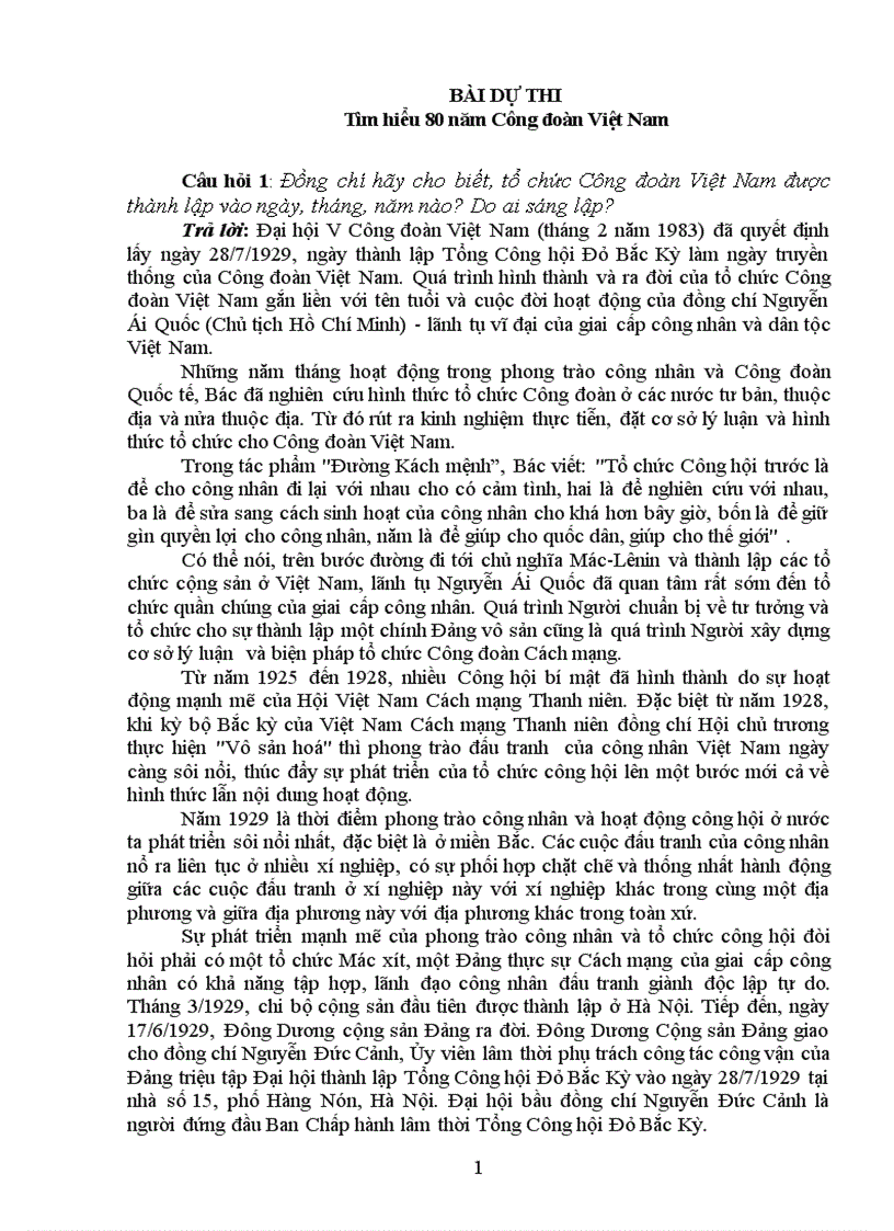 image for page Bài thi công đoàn 1