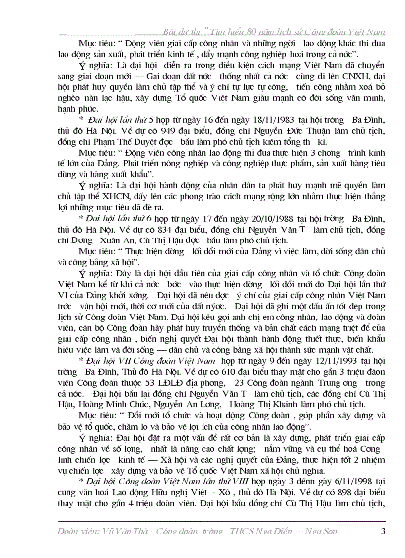 image for page Bài thi tìm hiểu 80 năm lịch sử công đoàn việt nam 1