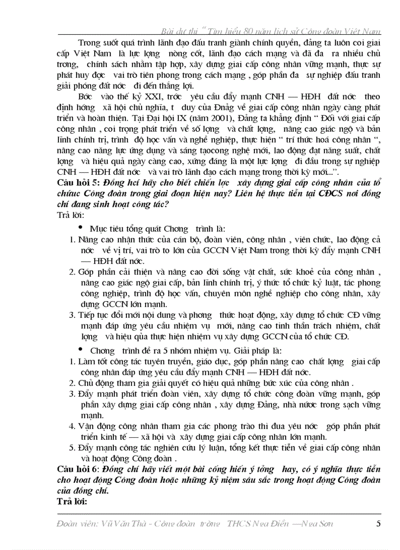 image for page Bài thi tìm hiểu 80 năm lịch sử công đoàn việt nam 1