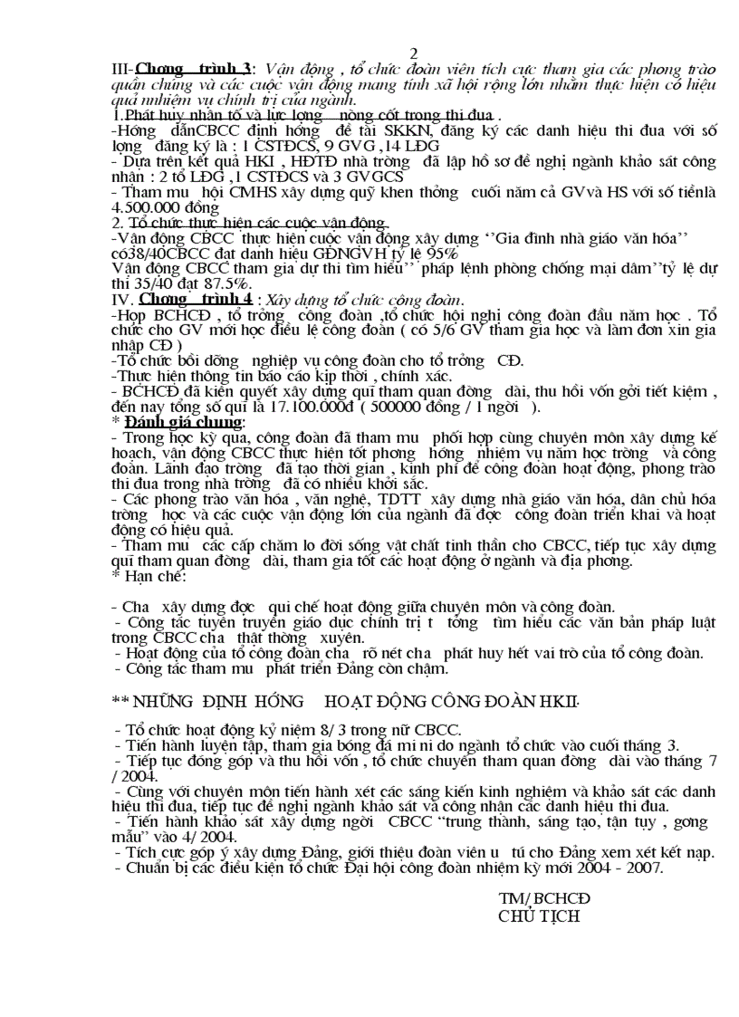 image for page Báo cáo sơ kết Công đoàn 1