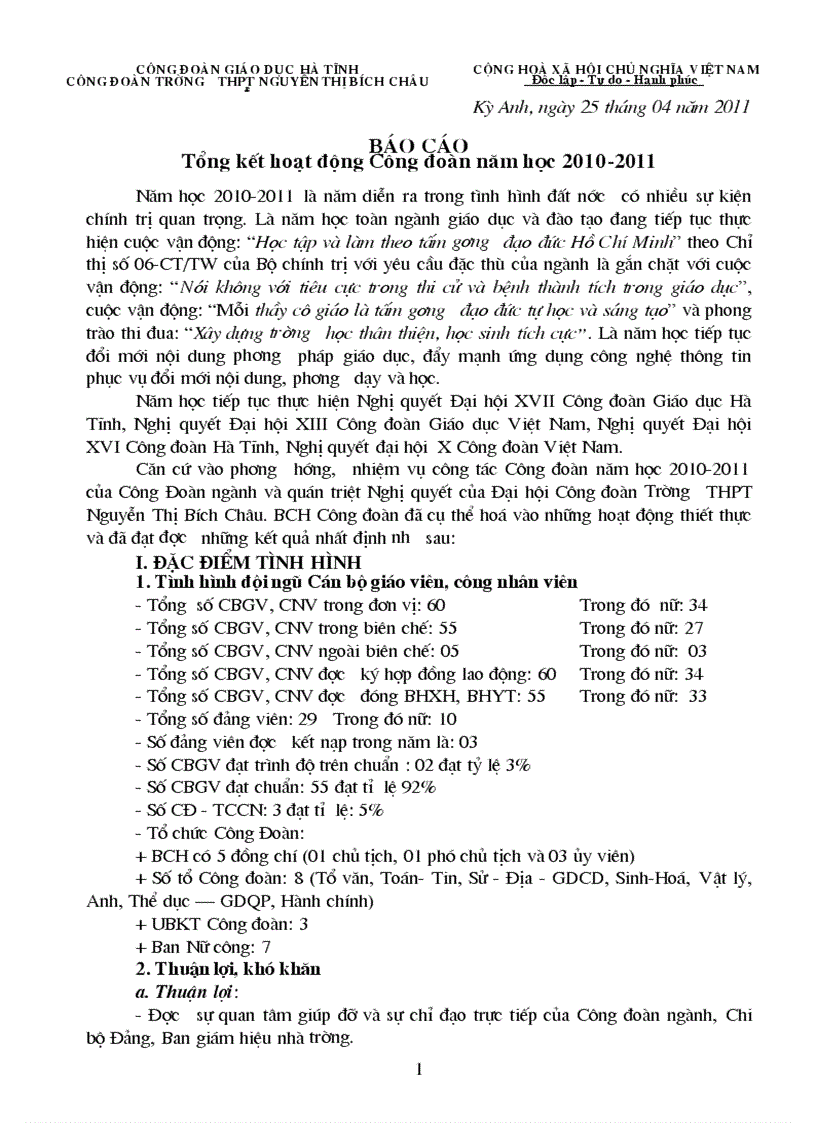 image for page Báo cáo tổng kết hoạt động công đoàn trơừng THPT nguyễn Thị Bích Châu năm học 2010 2011