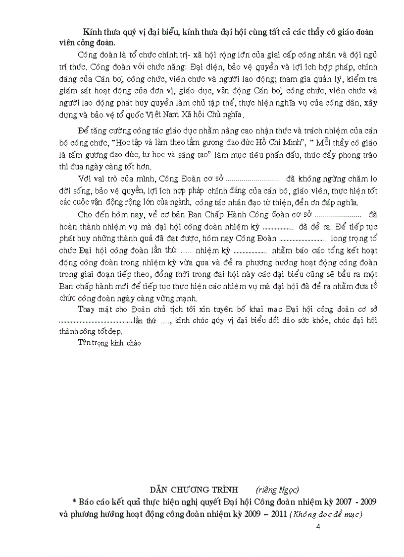 image for page C trình Đại hội Công đoàn có lời dẫn