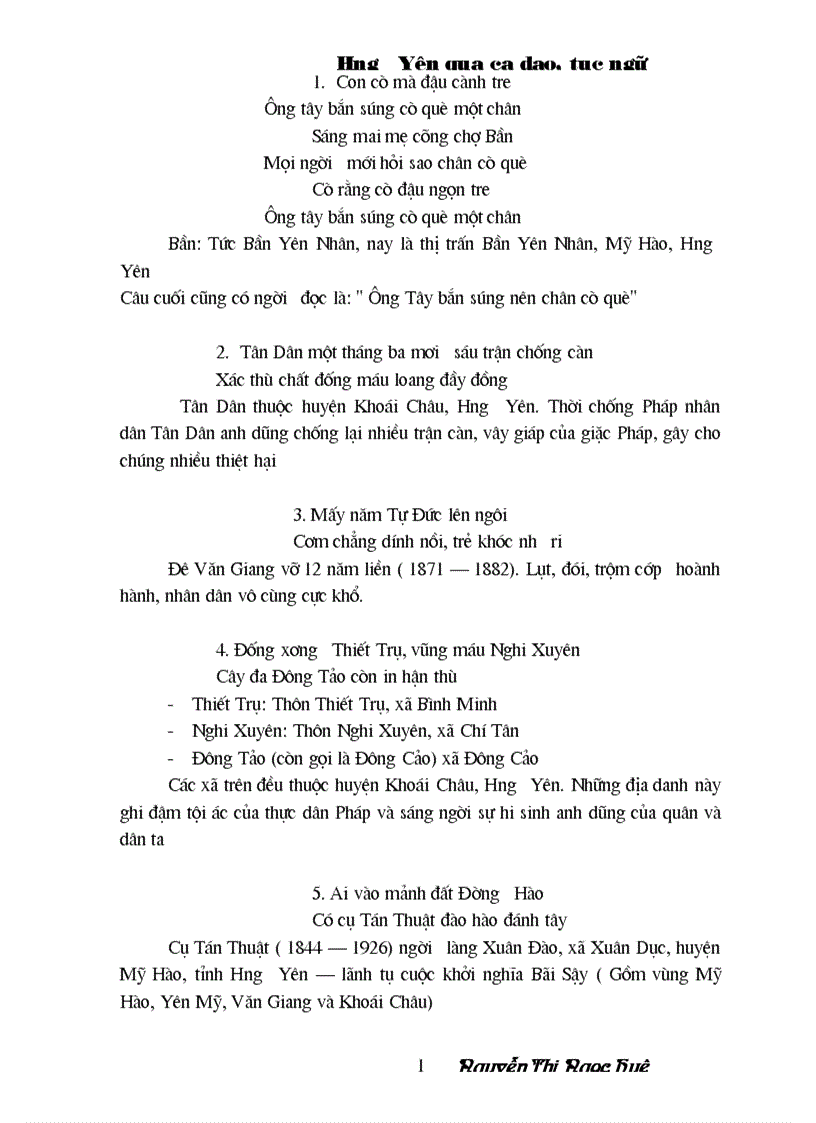 image for page Ca dao tuc ngữ của Hưng Yên