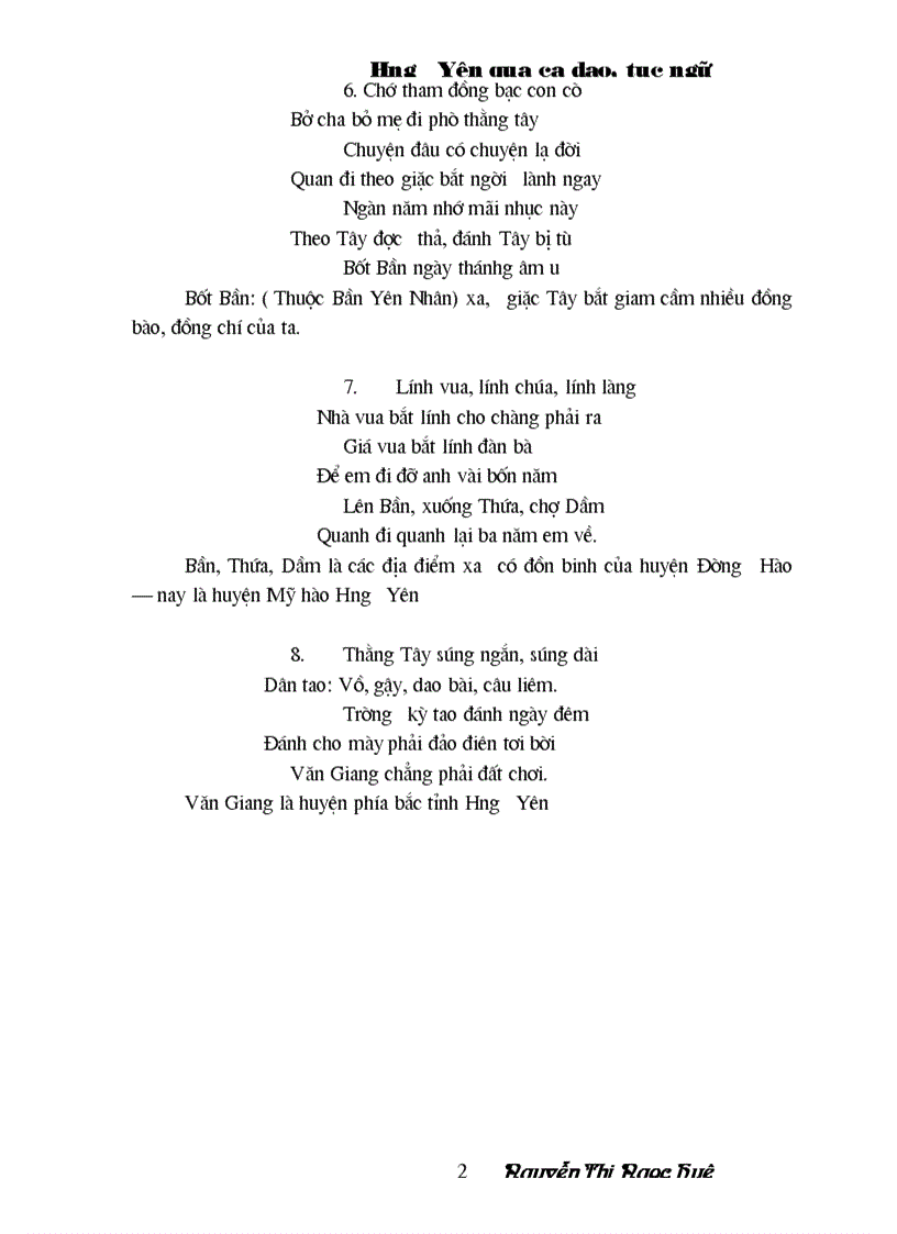 image for page Ca dao tuc ngữ của Hưng Yên