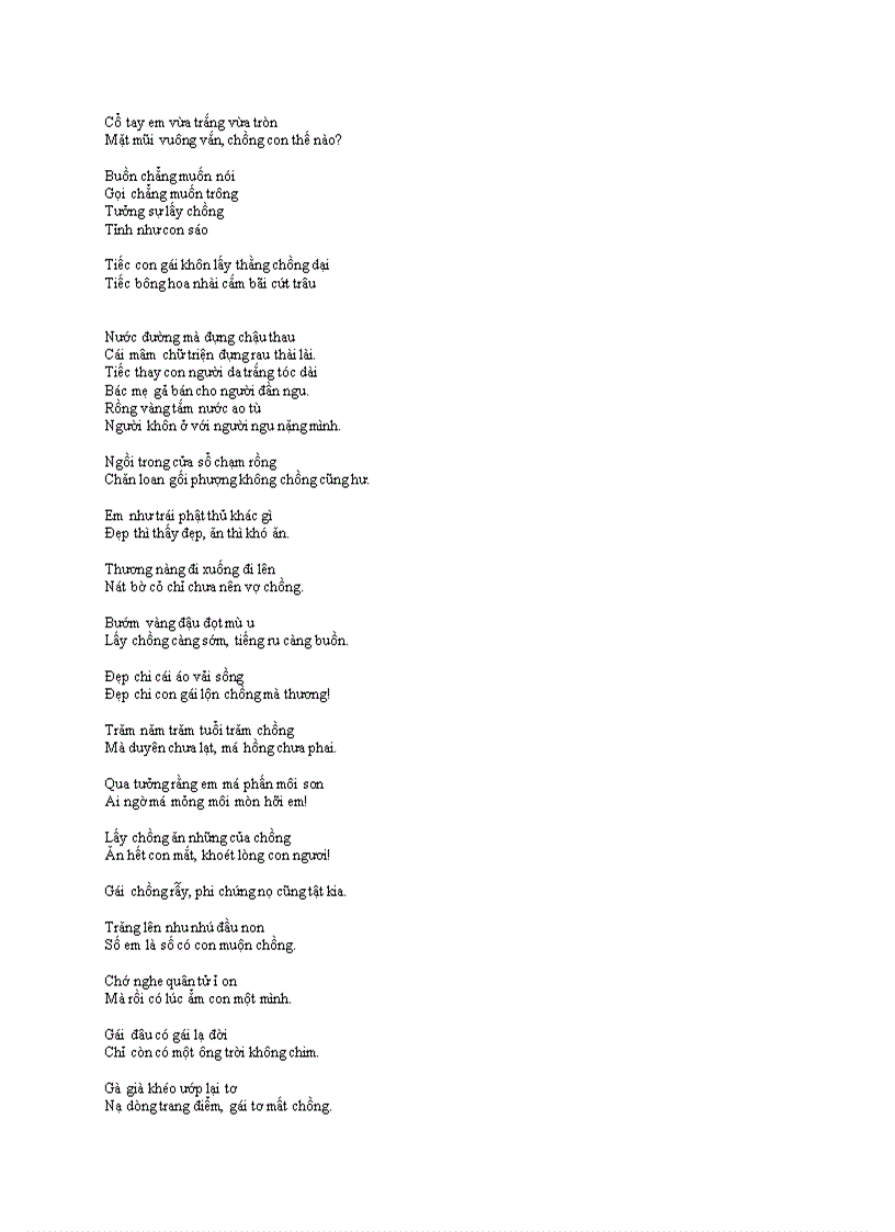 image for page Ca dao tục ngữ về tình yêu