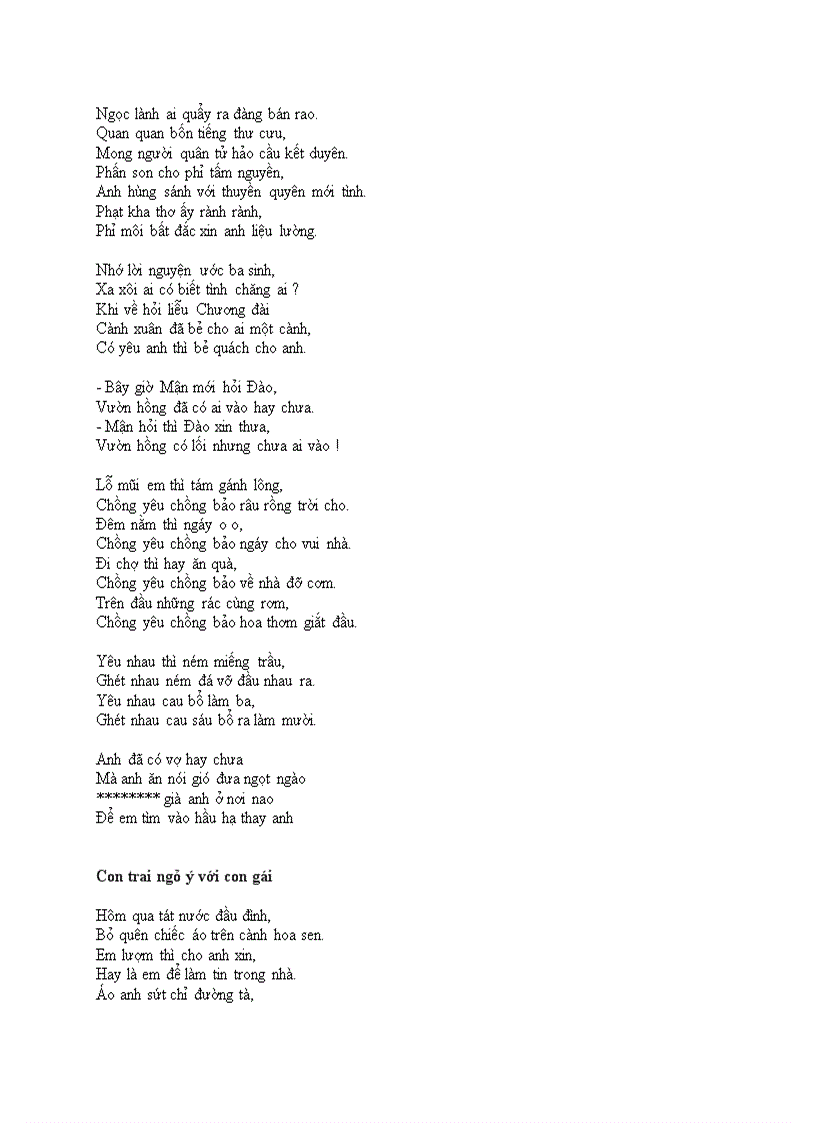 image for page Ca dao tục ngữ về tình yêu