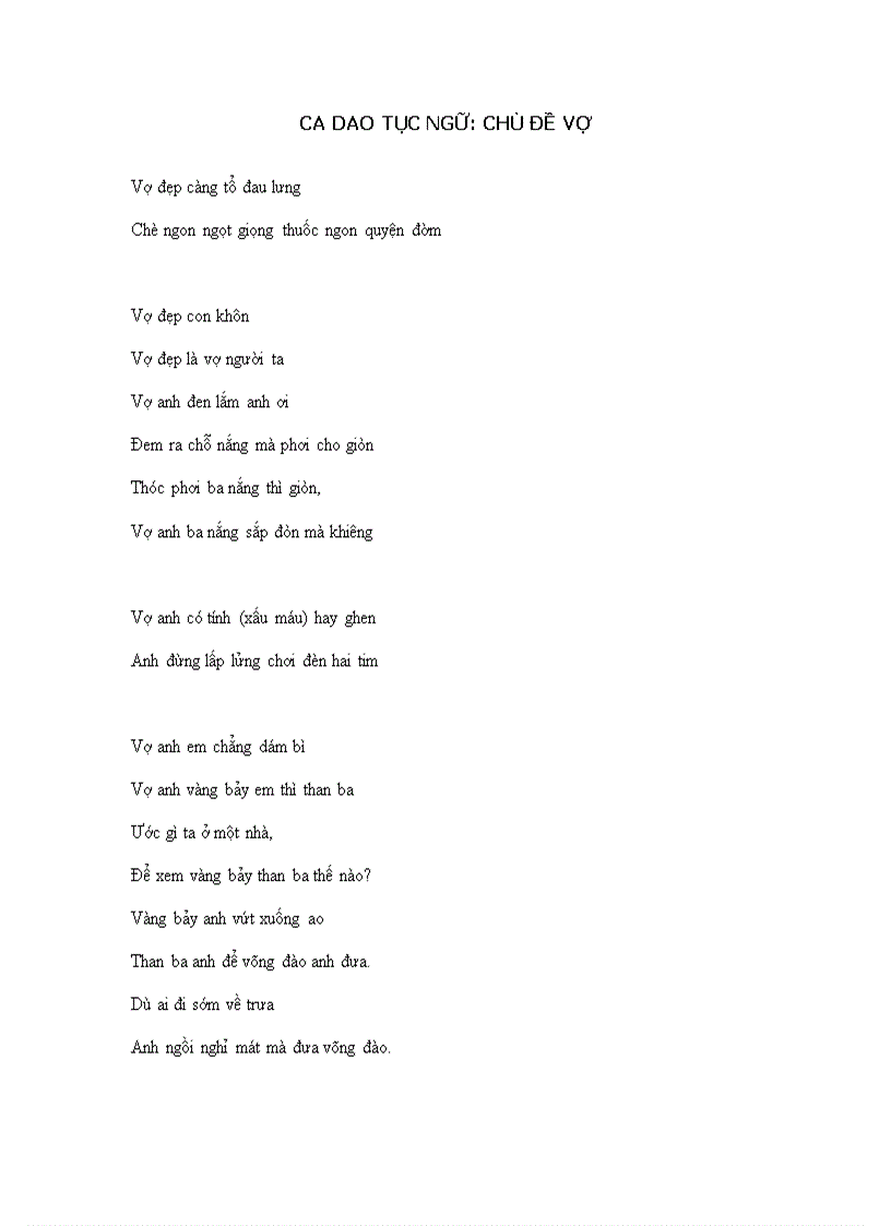 image for page Ca dao tục ngữ về vợ